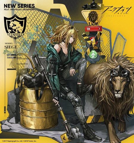 シージ新コーデ：永き石