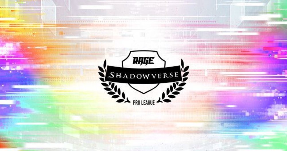 Shadowverseプロリーグの魅力を解説 Gamerch