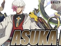 「飛鳥＝R＃」がGGSTに実装！！格ゲー初心者が使ってみた感想