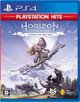 HORIZON ZERO DAWN COMPLETE EDITIONPLAYSTATION HITS