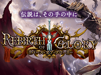 本日8/22よりシャドウバースにてアディショナルカードが追加！注目のカードをご紹介！