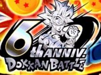 ドッカンバトル6周年！激突×団結！超絶DOKKAN謝祭が開催