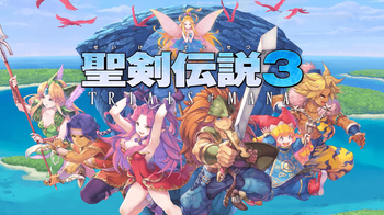 聖剣伝説 3 Trials Of Mana オススメパーティー診断がスゴい 全10問で貴方のココロが見える Gamerch