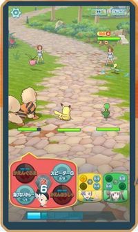 ポケモンマスターズが育成システムやマジコスといった最新情報を公開 バディーズポケモンは1体だけじゃない Gamerch