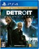 DETROIT: BECOME HUMAN VALUE SELECTION