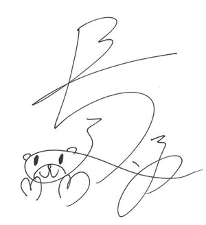 ALTRe:ゼロから始める異世界生活