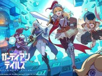 ガーディアンテイルズ先行プレイレポート！やり込み要素豊富なドットアクションRPG