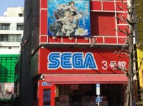 セガ3号館6Fがリニューアルオープン！ 今こそハウスオブザデッドシリーズを遊ぼう！