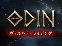 北欧神話がテーマのオープンワールドRPG『オーディン：ヴァルハラ・ライジング』のリリース日が6月15日(木)に決定！