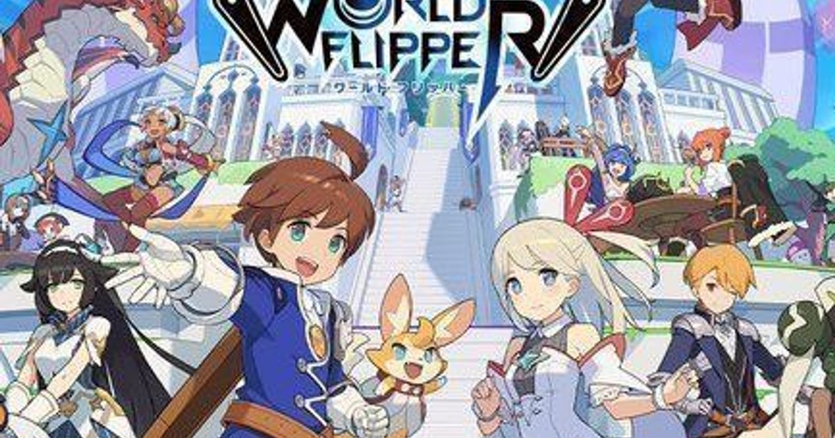 遠藤ゆりか ワールドフリッパー 数量限定特典CD Amazon.co.jp: WORLD FLIPPER -SONGS- ワールドフリッパー 遠藤