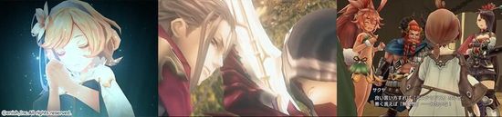 ALTダンまちディライズ