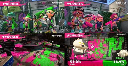 Gwは スプラトゥーン2 特別体験版 を無料で体験 第1回フェスもリバイバル開催 Gamerch