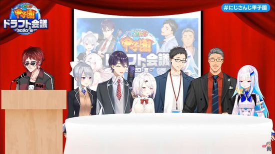 ALTにじさんじ甲子園