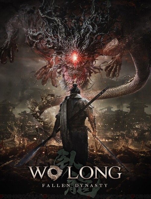 Wo Long：Fallen Dynasty