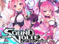 SOUND VOLTEX最新作が先行稼動開始！新たに搭載されたモード、新曲を紹介！