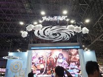 『アッシュエコーズ』のTGSレポートをお届け！ゲームの世界観を模したブースは圧巻！