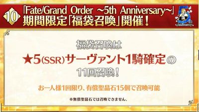 発表25