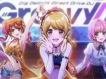 「D4DJ Groovy Mix（グルミク）」プレイレポート。初心者にも安心設計な音楽ゲーム