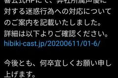 バンドリ ガルパ攻略 愚痴 不満掲示板 コメント一覧 568ページ目 バンドリ ガルパ攻略まとめ Gamerch