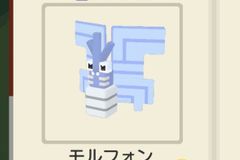 ポケクエ 色違いポケモンの入手方法と一覧 コメント一覧 2ページ目 ポケモンクエスト攻略wiki Gamerch