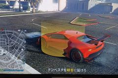 Gtaオンライン バグ 不具合報告板 グラセフ5 コメント一覧 11ページ目 Gtaオンライン攻略wiki Gamerch