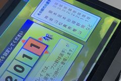 パワプロ 転生プロ選手 Ob選手一覧 栄冠ナイン パワプロ21 攻略 Gamerch