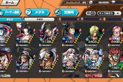 バウンティラッシュ 最新リセマラ当たりランキング バウンティラッシュ攻略wiki Gamerch