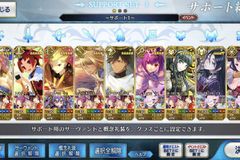 Fgo フレンド募集掲示板 コメント一覧 8ページ目 Fgo攻略wiki Gamerch