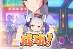 ウマ娘 クレーンゲームの発生条件とコツを解説 ウマ娘攻略wiki Gamerch