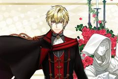 スタオケ 月城慧 まとめ売り 画像ギャラリー No.011 | 「スタオケ」九条朔夜と月城 慧の描き