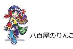 雑談掲示板 ぷよクエ攻略 Gamerch
