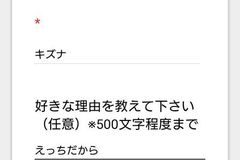 淫夢語録だけで消滅都市について話すスレ 78ページ目 都市0 Wiki Gamerch