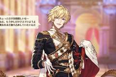 ゆめくろwiki】エミリオ（感謝のリボンに愛を束ねて） - ゆめ