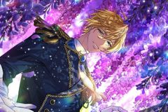 ゆめくろ　エミリオ ゆめくろ　エミリオ