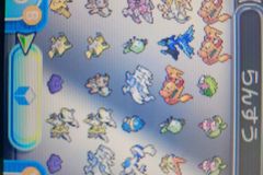 交換希望掲示板３ コメント一覧 2ページ目 ポケモンusum攻略wiki Gamerch