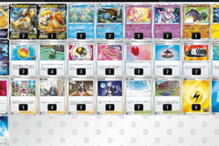 ポケモンカード 格安 カイリューvstar デッキ構築の通販
