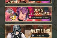 NU:カーニバル攻略wiki | Gamerch