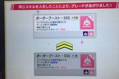 ルチア レ ベルナデート コメント一覧 2ページ目 チュウニズム攻略wiki Gamerch