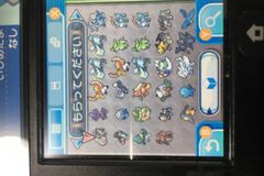 ポケモンサンムーン 交換希望掲示板 コメント一覧 406ページ目 ポケモンsm攻略wiki Gamerch