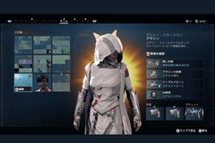 ウォッチドッグスレギオン バグ 不具合報告掲示板 ウォッチドッグス3 コメント一覧 2ページ目 ウォッチドッグス3攻略wiki Gamerch
