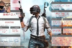 フレンド募集掲示板 3ページ目 Pubgモバイルまとめ速報 Gamerch