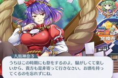 東方ロストワード 八坂神奈子の性能と評価 東ロワ 東方ロストワード攻略wiki Gamerch