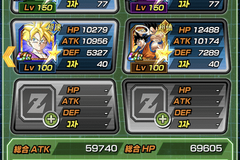 ドッカンバトル リセマラ相談板 コメント一覧 2ページ目 ドッカンバトル攻略wiki Gamerch
