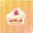 ケーキ