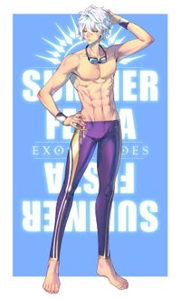 ドゥガ（青い海辺の）全体画像