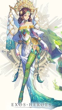 タリア（太陽の予言者）全体画像