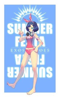 ヤオ（少女の夏）全体画像