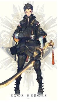 覚醒ゼオン全体画像