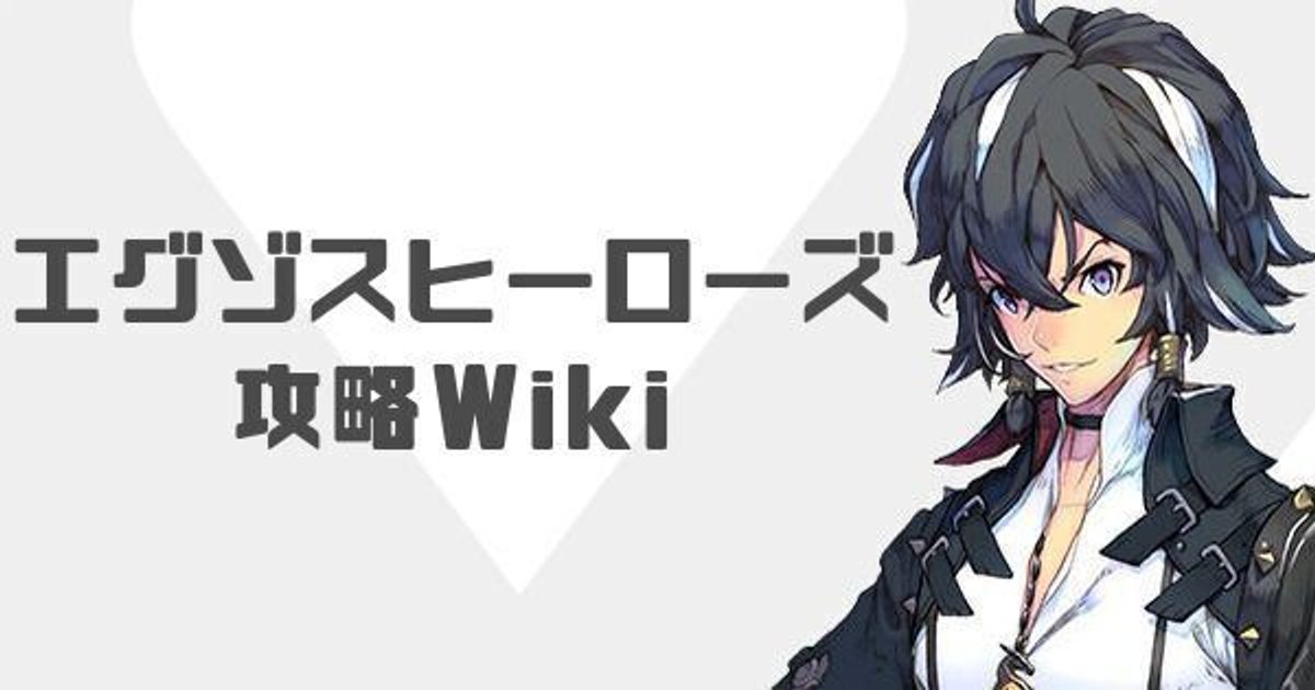 成長チートでなんでもできるようになったが Wiki