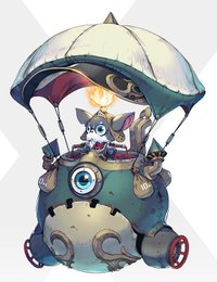 バイアー全体画像